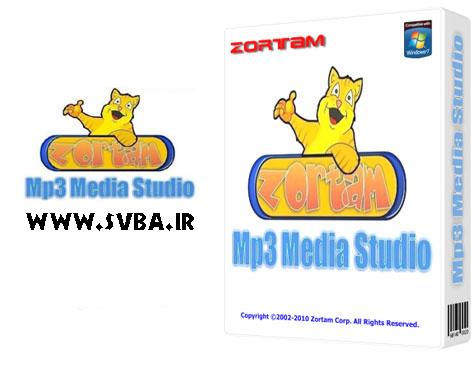 Mp3 Media Studio
