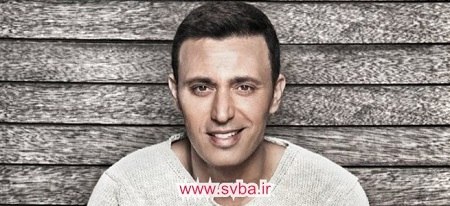 Mustafa Sandal Yok Oyle Bi Dunya mp3 download www.svba.ir
