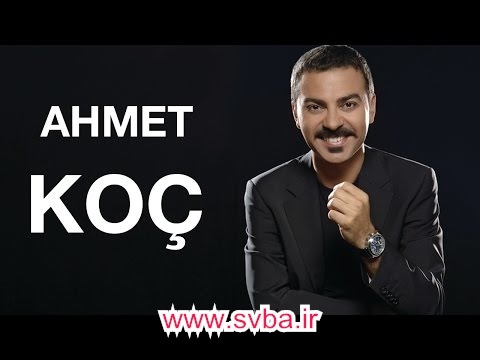 Ahmet Koc Aglama Anne mp3 download www.svba.ir