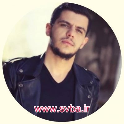 Bilal Sonses El Ele mp3 download www.svba.ir