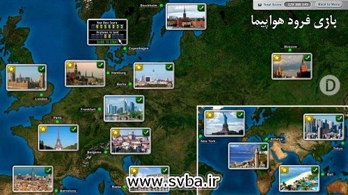 Airport manager new