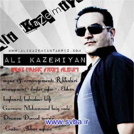 Ali Kazemiyan Daghlar Daghlar mp3 download