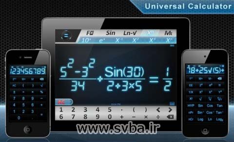 Calculator3 v1.0.1 (www.Svba.ir).ipa (1)
