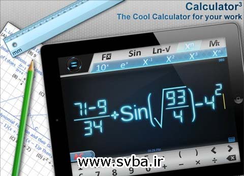 Calculator3 v1.0.1 (www.Svba.ir).ipa (2)