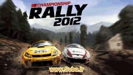 Championship Rally 2012  www.Svba.ir 