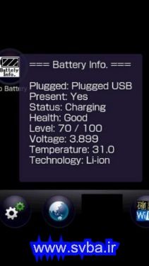 Disp Battery Information apk android download - www.Svba.ir