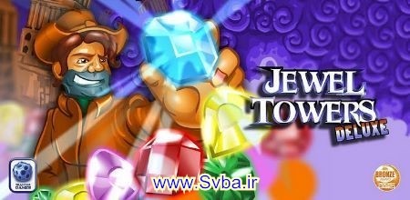 Jewel Tower Deluxe  www.Svba.ir 