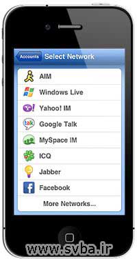 Meebo.v1.2.iPhone.iPod.Touch.iPad.iOS.3 and android www.Svba.ir .apk .ipa