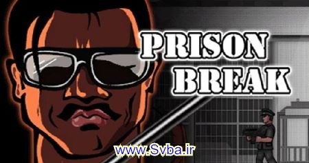 Prison Break  www.Svba.ir 