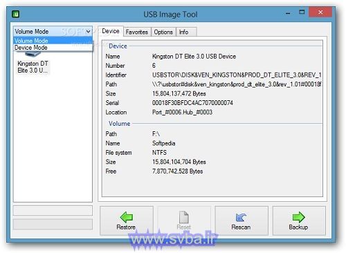 backup-easy-drivers-USB-Image-Tool-www.svba.ir