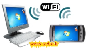 bada remote desktop app new mouse keyboad download - www.svba.ir