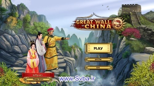 download android Building china.apk www.svba.ir