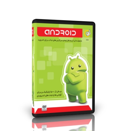gerdoo android buy new 2015 package