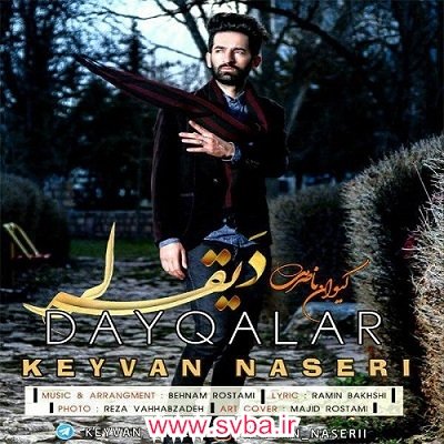Keyvan Naseri Dayqalar download mp3
