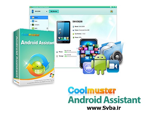 1435480491 coolmuster android assistant