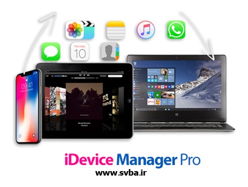1517312089 idevice manager pro