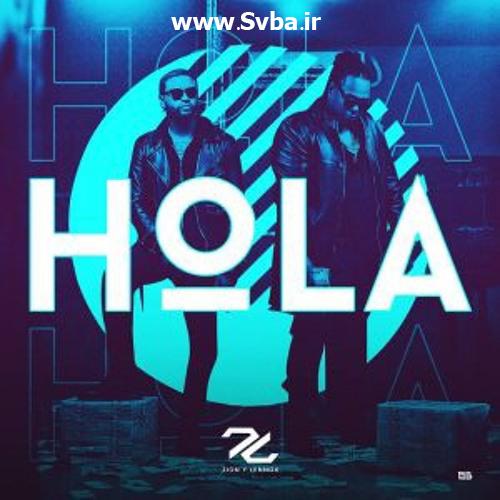 zion and lennox hola mp3 ترکی جدید و قدیمی دانلود اهنگ zion and lennox hola mp3 ترکی جدید و قدیمی دانلود اهنگ