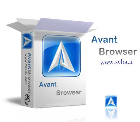 Avant Browser1