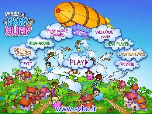 اس ویبا - www.svba.ir - دانلود بازی کم حجم کامپیوتر , اهنگ و نرم افزار Baby Blimp