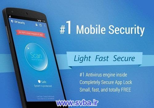 اس ویبا - www.svba.ir - دانلود بازی کم حجم کامپیوتر , اهنگ و نرم افزار CM Security