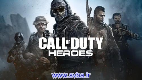 اس ویبا - www.svba.ir - دانلود بازی کم حجم کامپیوتر , اهنگ و نرم افزار CODH Promotional Image
