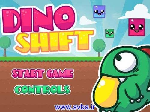 اس ویبا - www.svba.ir - دانلود بازی کم حجم کامپیوتر , اهنگ و نرم افزار Dino Shift a 640x480