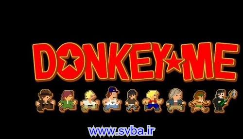اس ویبا - www.svba.ir - دانلود بازی کم حجم کامپیوتر , اهنگ و نرم افزار Donkey Me PC Linux Game