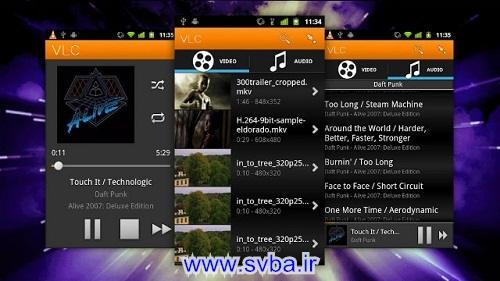 اس ویبا - www.svba.ir - دانلود بازی کم حجم کامپیوتر , اهنگ و نرم افزار Download VLC for Android Free