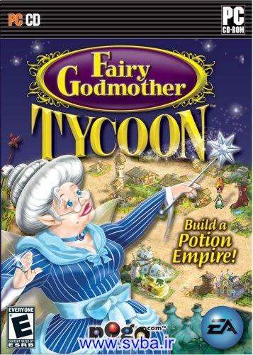 اس ویبا - www.svba.ir - دانلود بازی کم حجم کامپیوتر , اهنگ و نرم افزار Fairy Godmother Tycoon