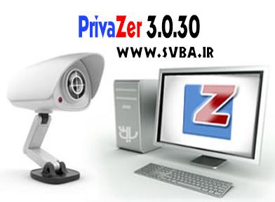 Goversoft Privazer 3 0 30