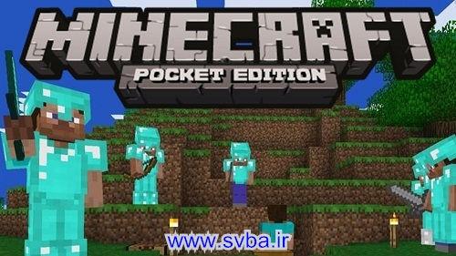 Minecraft Pocket Edition