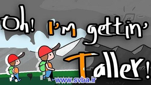 اس ویبا - www.svba.ir - دانلود بازی کم حجم کامپیوتر , اهنگ و نرم افزار Oh Im Getting Taller