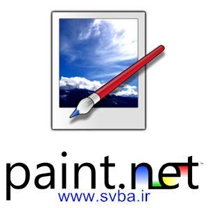 PaintNET Plugins Intro