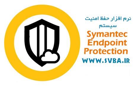 Symantec Endpoint Protection 14 0 3752 1000