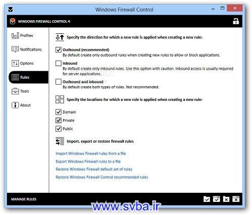 Windows Firewall Control 2