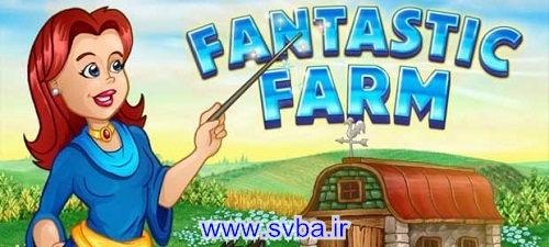 fantastic farm