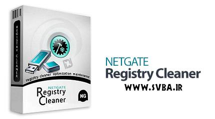 netgate registry cleaner