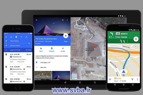 new Google Maps app