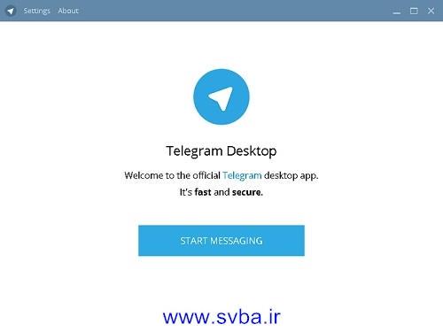 telegram for desktop 01 700x525