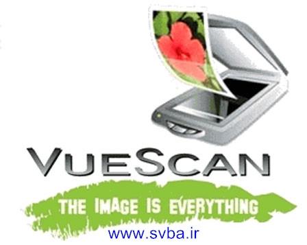 اس ویبا - www.svba.ir - دانلود بازی کم حجم کامپیوتر , اهنگ و نرم افزار vuescan