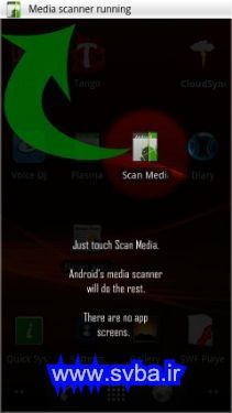 scan media apk android download - www.Svba.ir