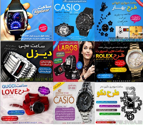 Shop%20biggest%20wall%20hours%20buy%20hours%20wrist%20watch%20male%20female Shop%20biggest%20wall%20hours%20buy%20hours%20wrist%20watch%20male%20female