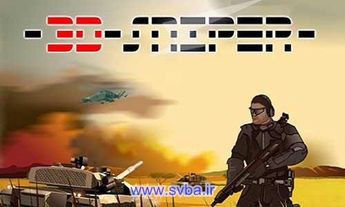 sniper2 2
