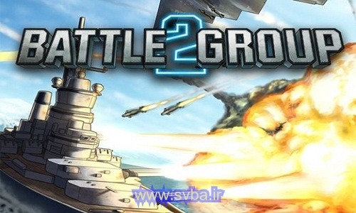 battle group 2 cheats