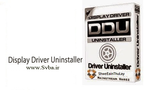 display driver uninstaller automatic updates