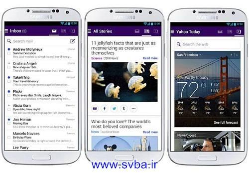 yahoo mail app for android yahoo